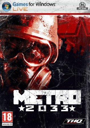 Метро 2033 (2010) - Скачать через торрент игру
