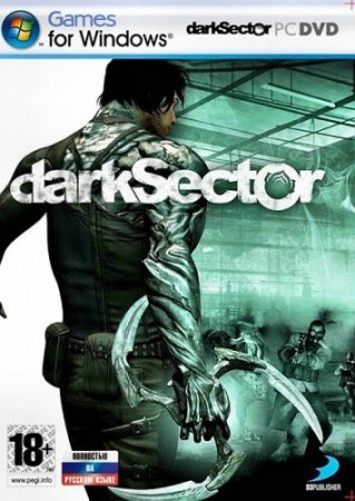Dark Sector (2011)