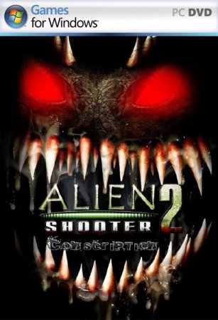 Alien Shooter 2 (2011)