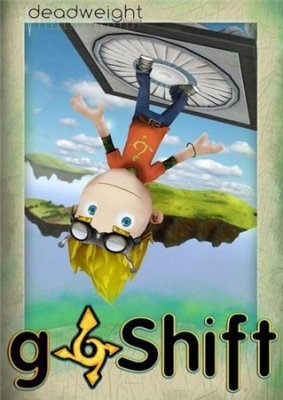 gShift (2011)