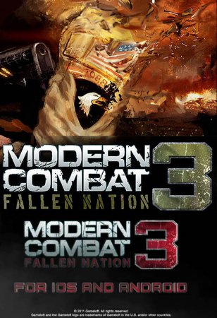 Modern Combat 3: Fallen Nation (2011)