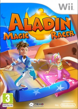 Aladdin Magic Racer (2011)