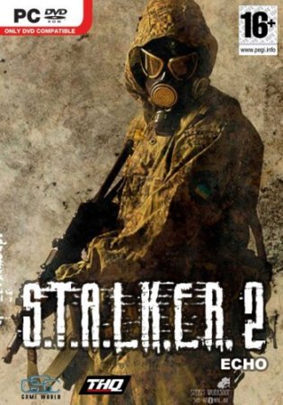 Stalker 2 (2012)