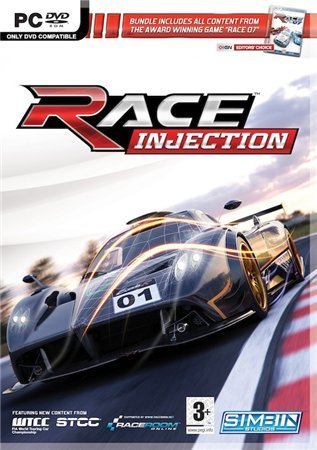 RACE Injection (2011)