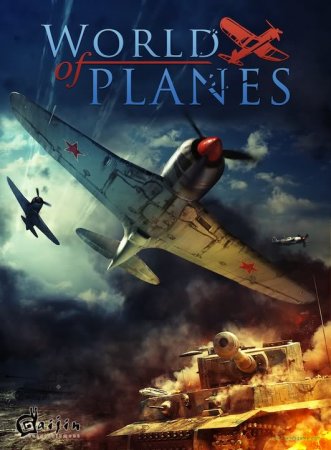 World of Planes (2012)