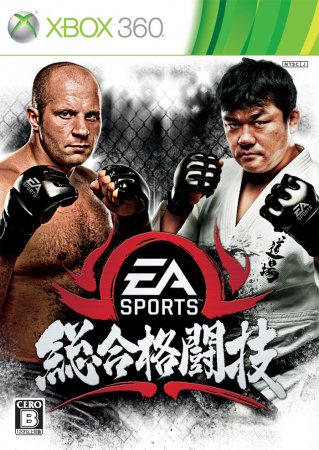 EA SPORTS MMA (2010) - Скачать через торрент игру