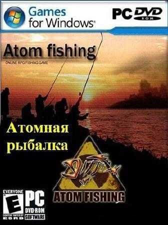 Atom Fishing (2011)