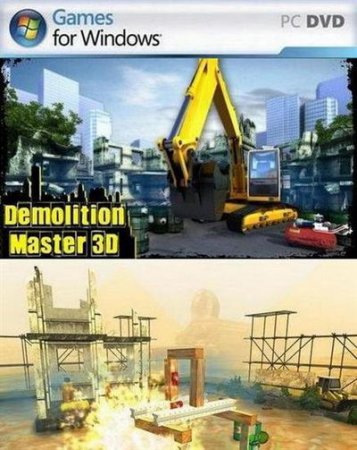 Demolition Master 3D (2011)