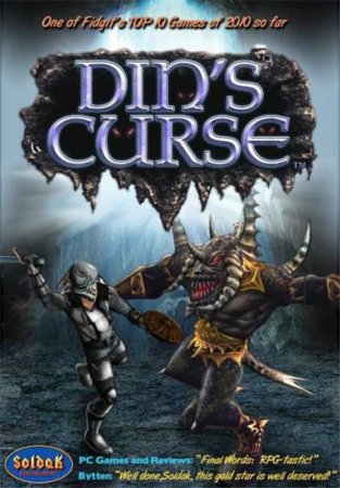Dins Curse (2011)