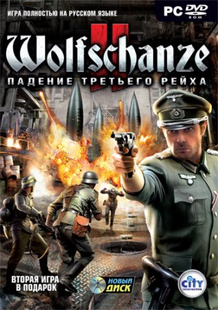 Wolfschanze 2 (2010)