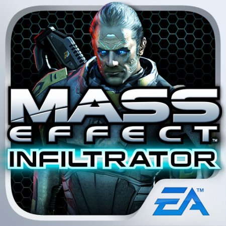 Mass Effect Infiltrator (2012)