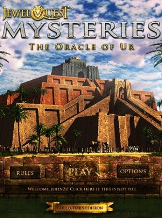 Jewel Quest Mysteries 4: The Oracle of Ur (2012)