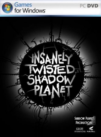 Insanely Twisted (2012)
