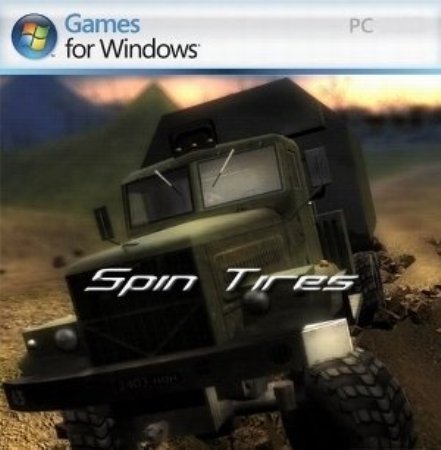 Spin Tires Level Up (2012)