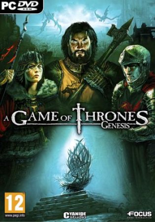 Game of Thrones: Genesis (2011)