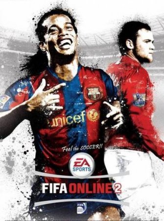 Fifa Online 2 (2012)