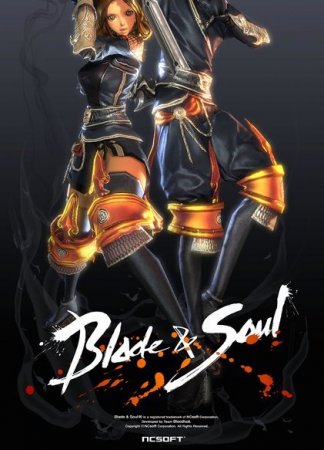 Blade and Soul (2012)