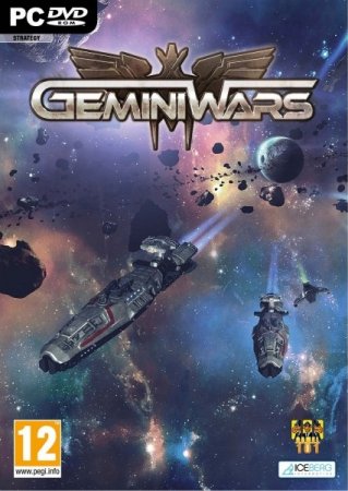 Gemini Wars (2012)