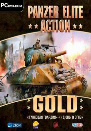 Panzer Elite Action Gold (2011)