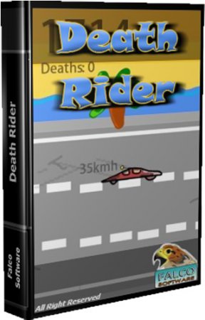 Death Rider (2012)