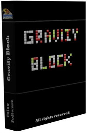 Gravity Block (2012)