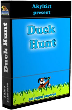 Duck Hunt (2012)