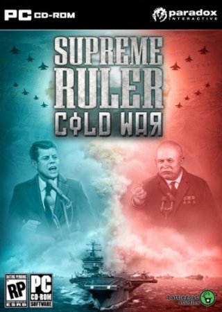 Supreme Ruler Cold War (2011)