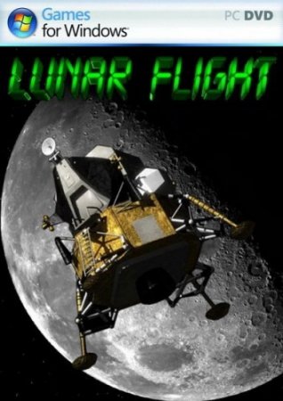 Lunar Flight (2012)