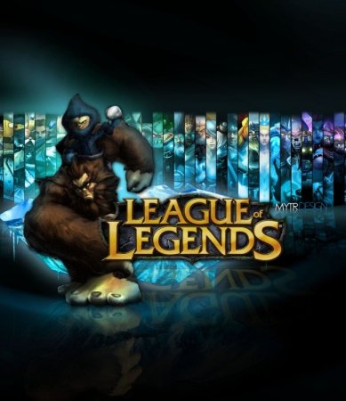 League of Legends (2012)