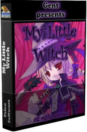 My Little Witch (2012)