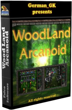 Wood Land Arcanoid (2012)