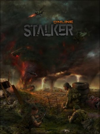 Stalker Online (2012)