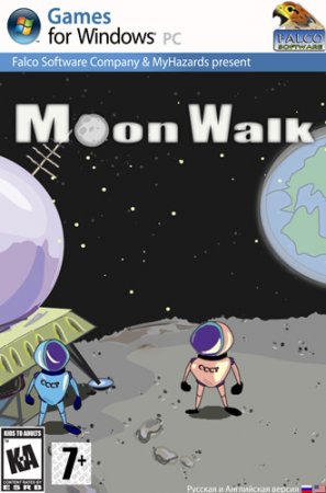 Moon Walk Quest (2012)