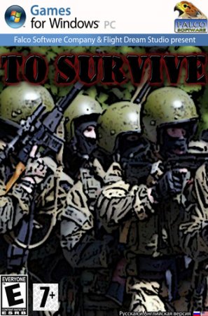 To Survive (2012)