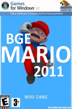 BGE Mario (2011)