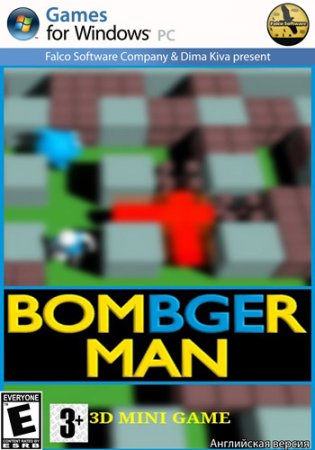Bombger Man (2010)