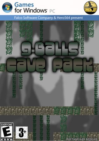 G-Balls Cave Pack (2012)