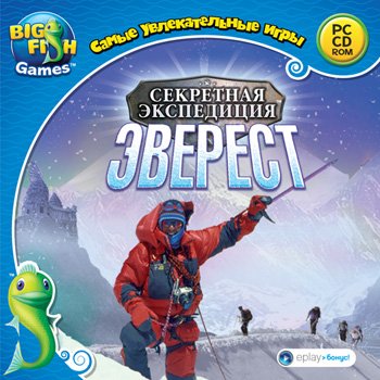 Секретная экспедиция: Эверест (2012)
