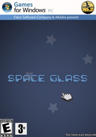 Space Glass (2012)