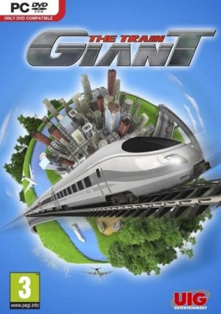 The Train Giant (2012)