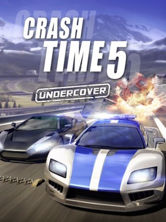 Crash Time 5: Undercover (2012)