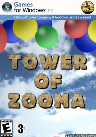 Tower Of Zooma (2012)
