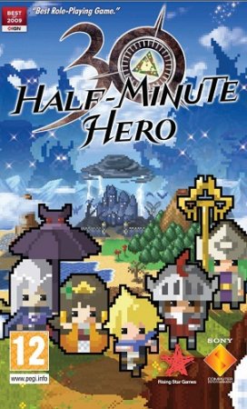 Half Minute Hero: Super Mega Neo Climax Ultimate Boy (2012)