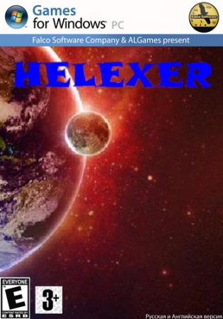 Helexer (2012)