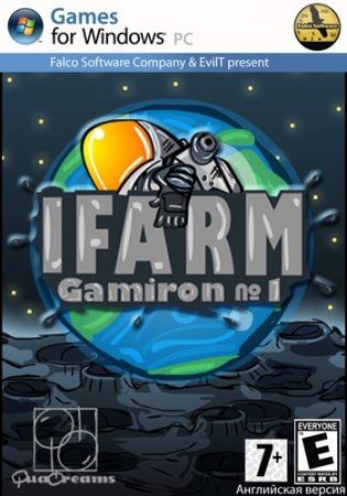 I Farm (2012)