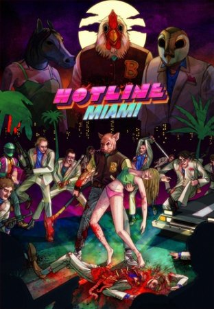 Hotline Miami (2012)