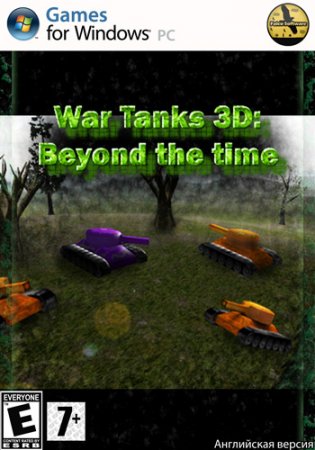 War Tanks 3D: Beyond the Time (2012)