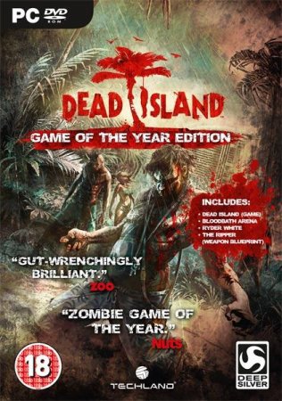 Dead Island: Game Of The Year Edition (2012)
