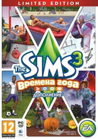 The Sims 3: Времена года  1352931403_the-sims-3-vremena-goda-2012
