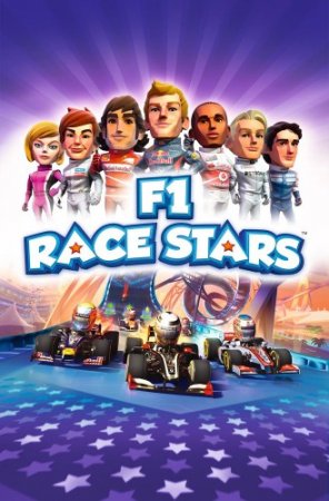 F1 Race Stars (2012)